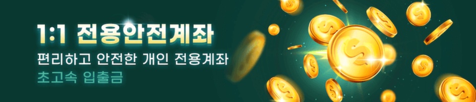 한국 온라인 카지노 bet12 후기 벳12 가입 bet12 카지노사이트추천 벳12 카지노 리뷰